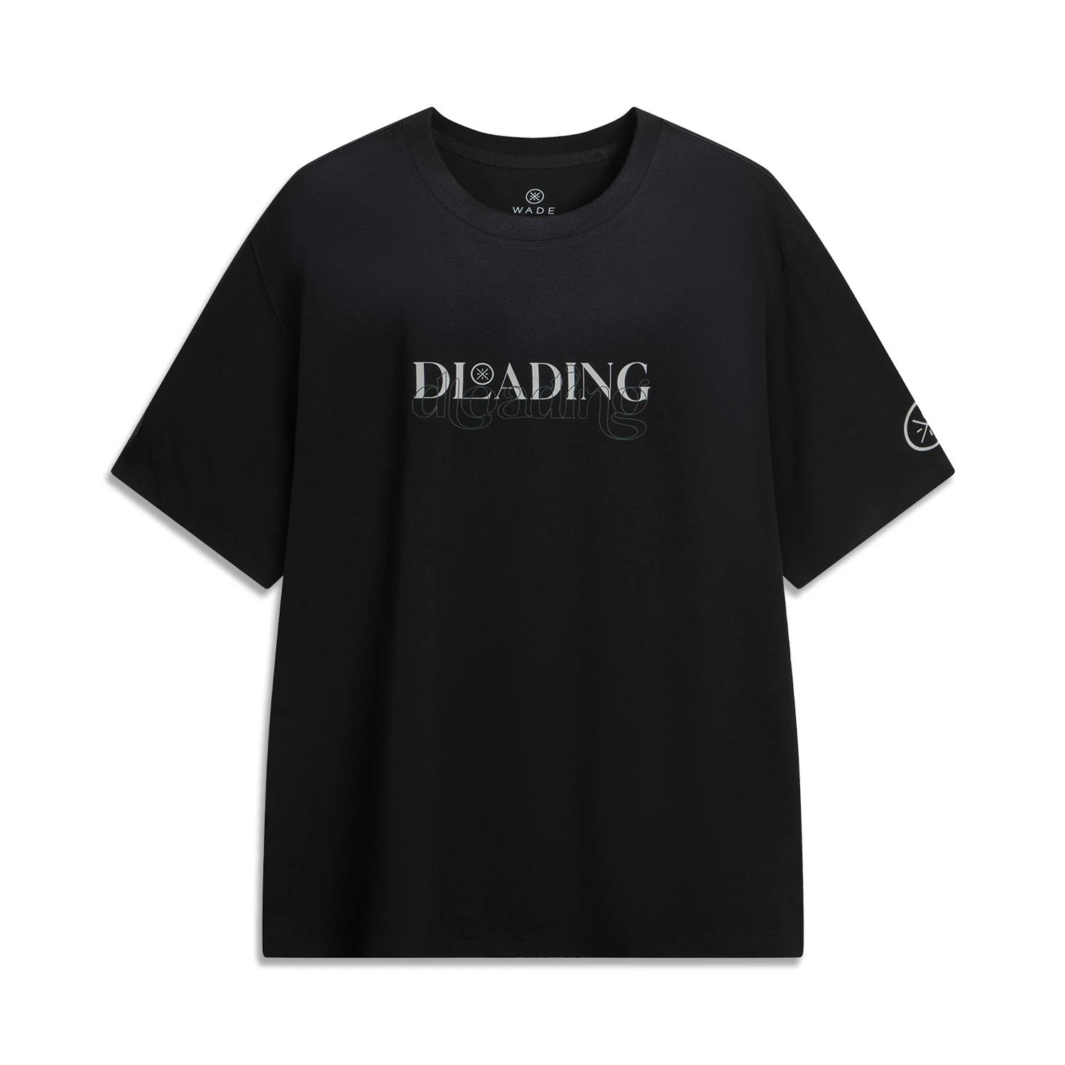 

Li-Ning Серия Уэйд Футболка мужская с принтом букв, круглым вырезом, дышащая, универсальная, свободного кроя, с коротким рукавом AHSV817-1 XL