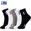 Meias Esportivas Antibacterianas Masculinas NBA com 5 Pares