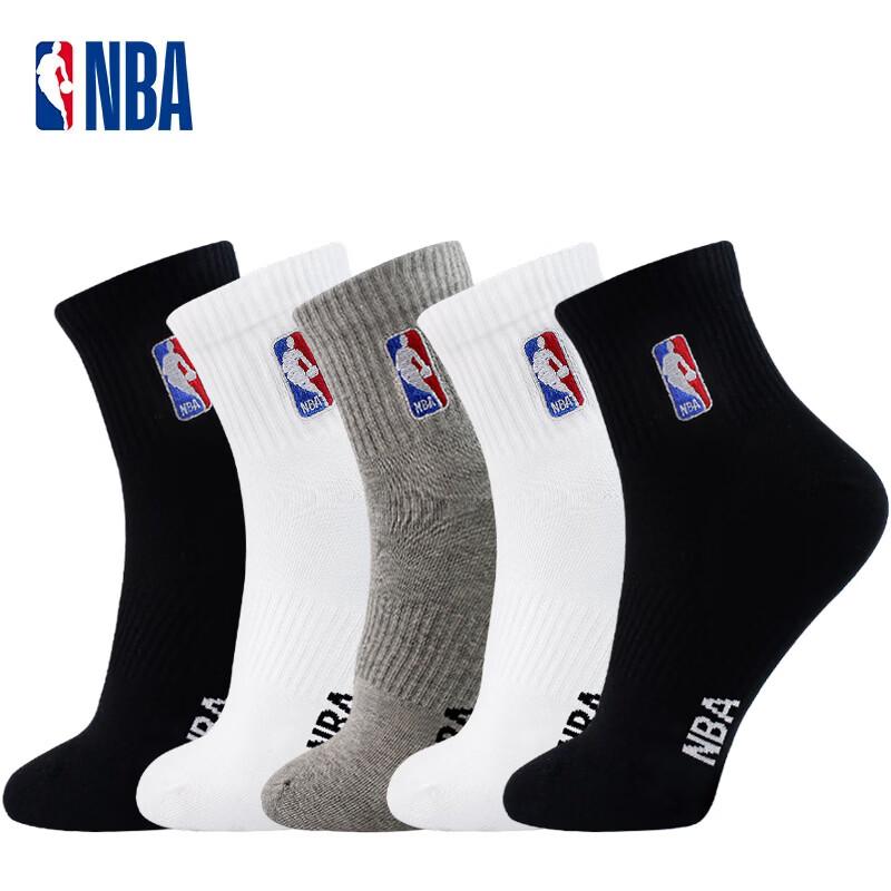 Мужские антибактериальные спортивные носки NBA, 5 пар One Size (26-28CM / EU 39-44) чёрный