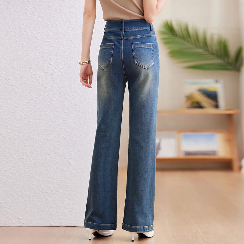 Women's Elastic Flared Jeans