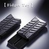 Edc Fidget Toy Metal Rotation Fidget Slider - Magnetic Push Toy For Stress Relief & Adhd Focus - Fingertip Spinner Gift
