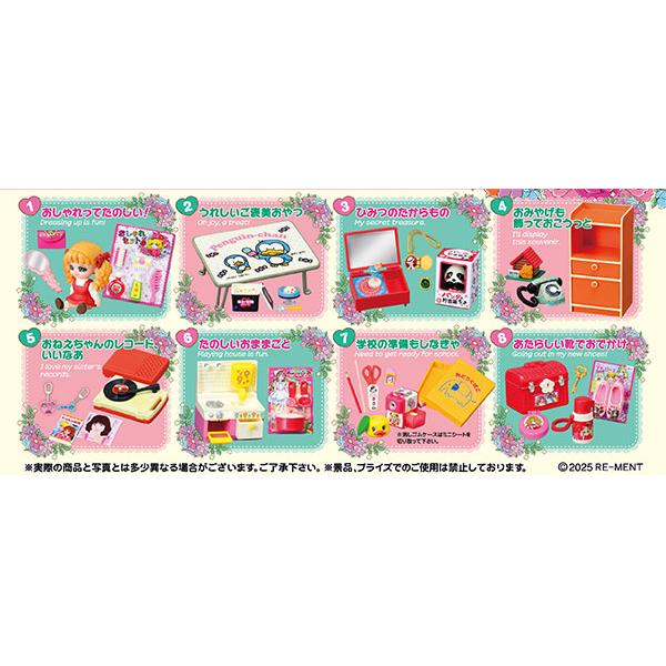 Re-Ment Showa Retro My Room Memories 8 Piece Box Set