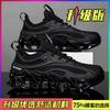 2025 blade men's shoes autumn 2025 new sports leisure running men's black large size heightening dad trendy shoes