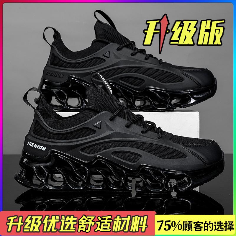 2025 blade men's shoes autumn 2025 new sports leisure running men's black large size heightening dad trendy shoes
