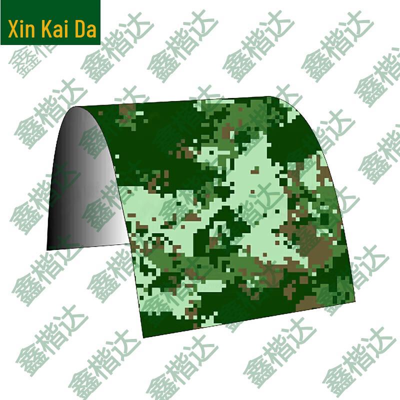 Xin Kaida FPV Drone Flight Training Obstacles