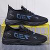 Autumn new men's casual trend sports shoes comfortable, lightweight and breathable running casual shoes work shoes