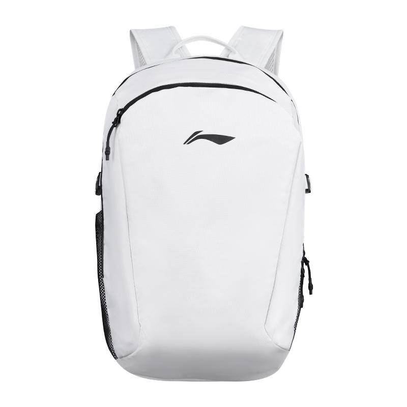 Li Ning Polyester Backpack Unisex Light Lime YBSV151-1