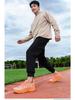 Men's Wide Toe Flyknit Running Shoes - Breathable, Shock Absorbing, Thick Sole Sports Sneakers