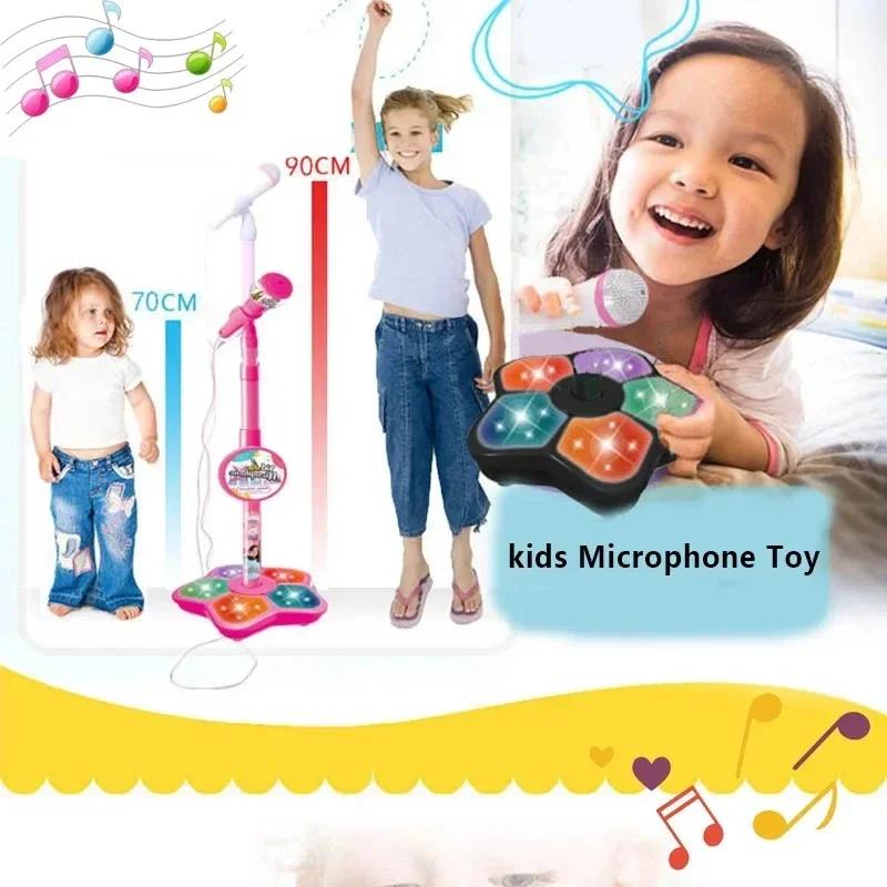 Kids Microphone with Stand Boys Girls Rocking-Roll Microphone Karaoke Song Music Instrument Toys Educational Toy Birthday Gift