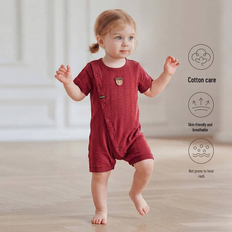 Baby Pure Cotton Summer Short Sleeve Romper