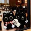 Cute Black Cat Plush Keychain Cartoon Kitten Soft Stuffed Doll Pendant Car Key Backpack Bag Doll Pendant Keychain Decor Gift