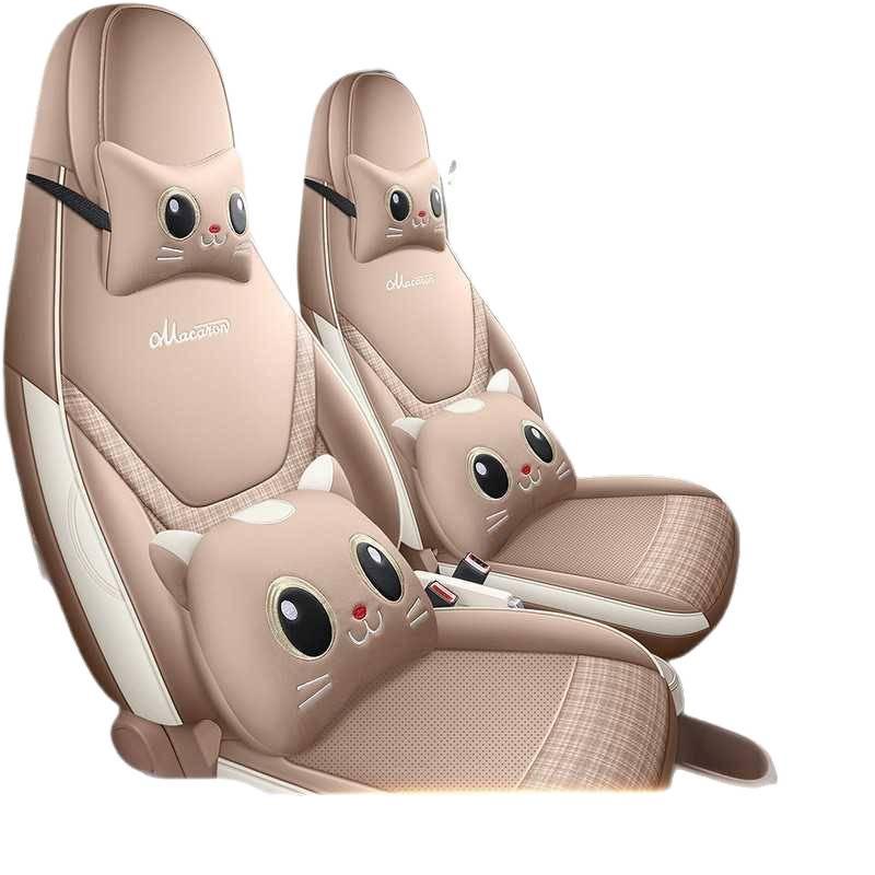 Fifth Gen Wuling Hongguang Mini: 26 Cartoon Leather Car Seat Covers