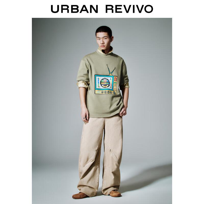 

Мужская футболка UR 2025 Весна Веселый Мозаичный ТВ-принт Свободный Короткий Рукав L