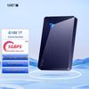 Yijie G100 Portable USB 3.0 External Hard Drive