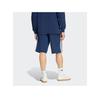 Adidas Shorts 159264