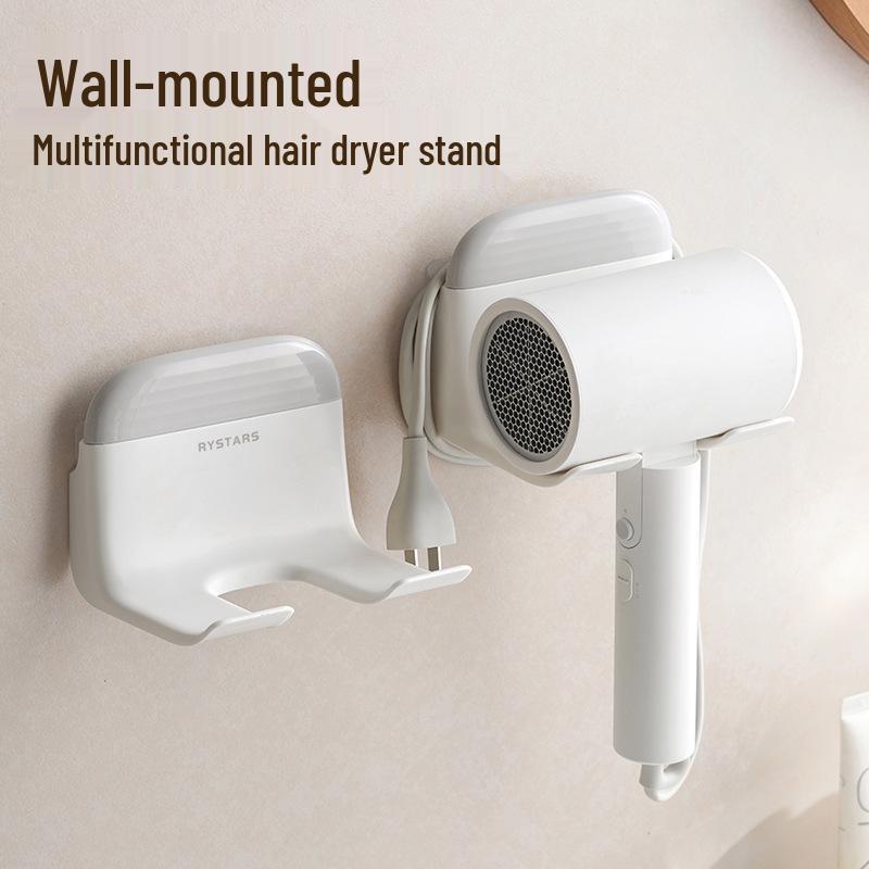 Dopamine 2-in-1 Wall-Mount Hair Dryer & Wiper Holder for Bathroom