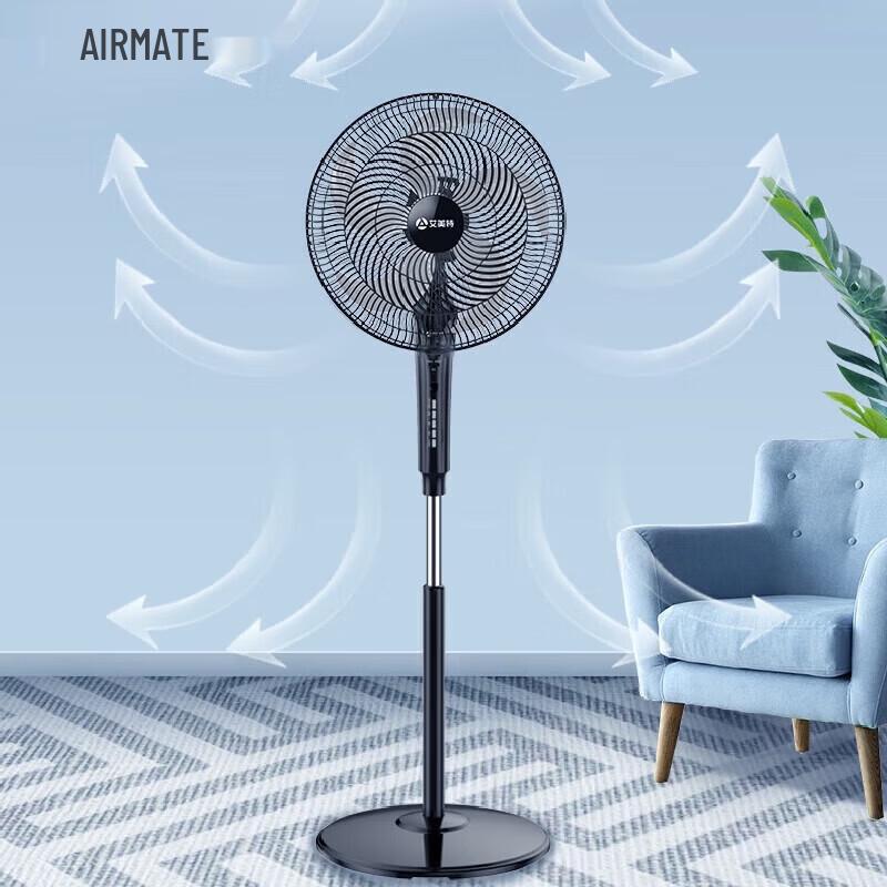 Airmate Oscillating Pedestal Fan