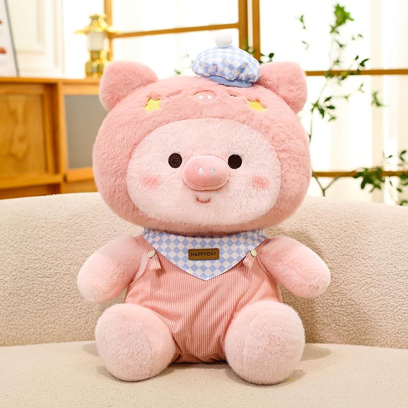 New Doll Cartoon Cute Strap Pink Pig Plush Toy Piglet Doll Tide Play Doll 25cm0.15kg