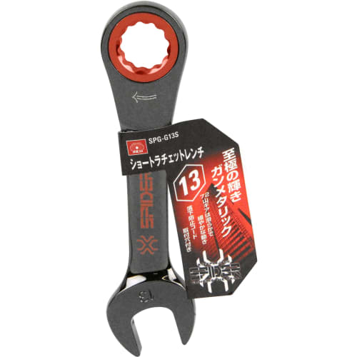 SK11 (SK11) SPIDER short ratchet wrench 13mm SPG-G13S
