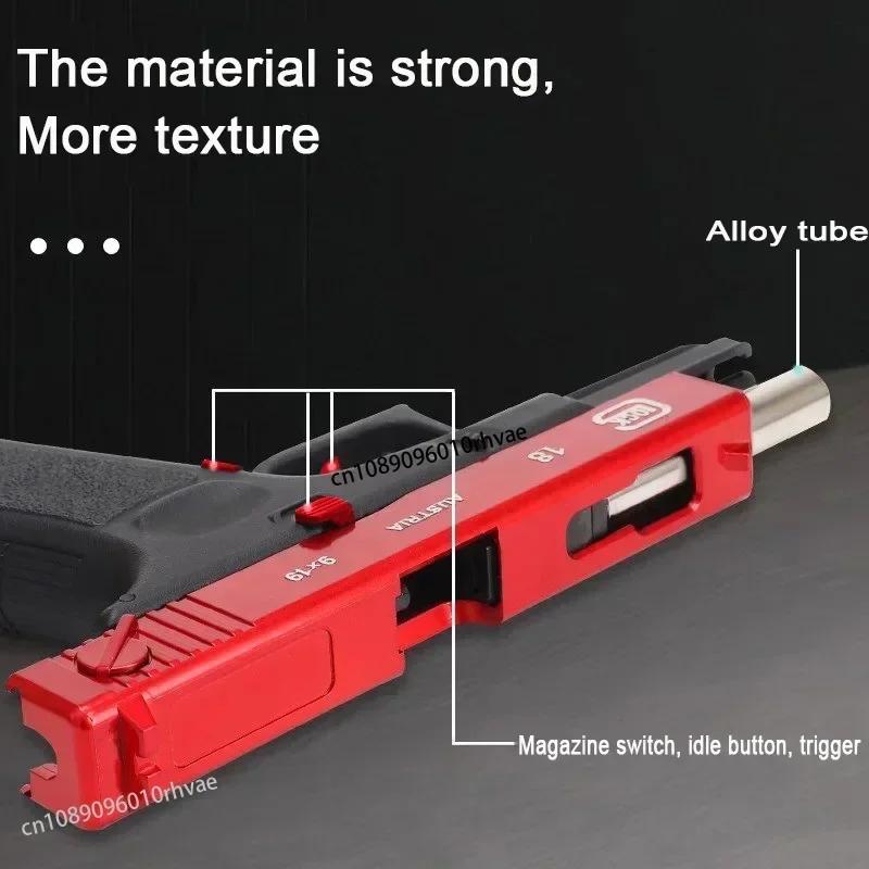Nueva Pistola de Juguete Cargador Vacío Atasco Q1 Cargador Inferior Liberación Rápida Manual Juguete para Niños al Aire Libre Textura Metálica Pistola