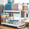 Modern 2-Tier Carbon Steel Kitchen Countertop Drying Rack