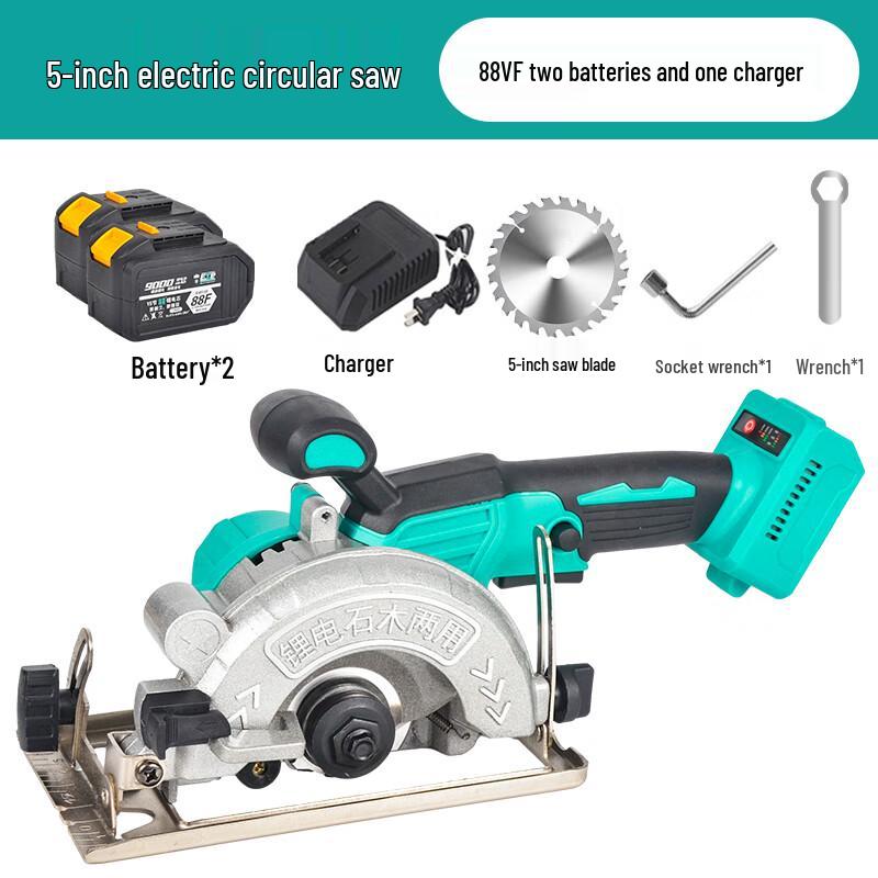 

Deqier 5-inch Cordless Lithium Woodworking Saw CN plug (adapter included)