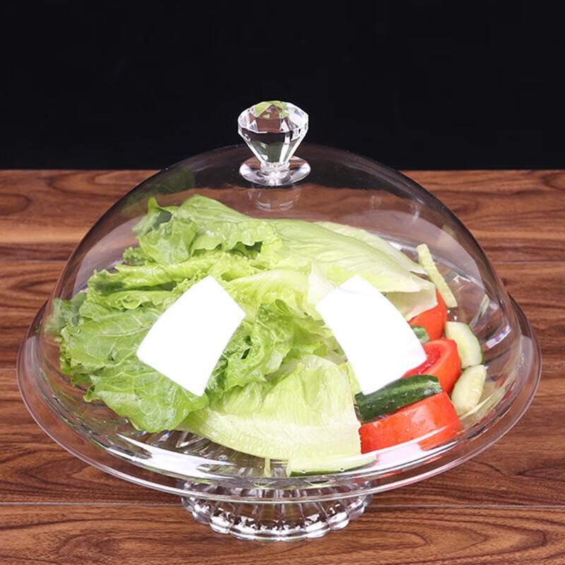 Pabei 12-inch Round Acrylic Food Dust Cover