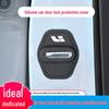 Ideal L6 Car Door Latch Cover: Shock-Absorbing Silicone, Noise Reduction, Anti-Rust, Silent, Decorative Protective Part
