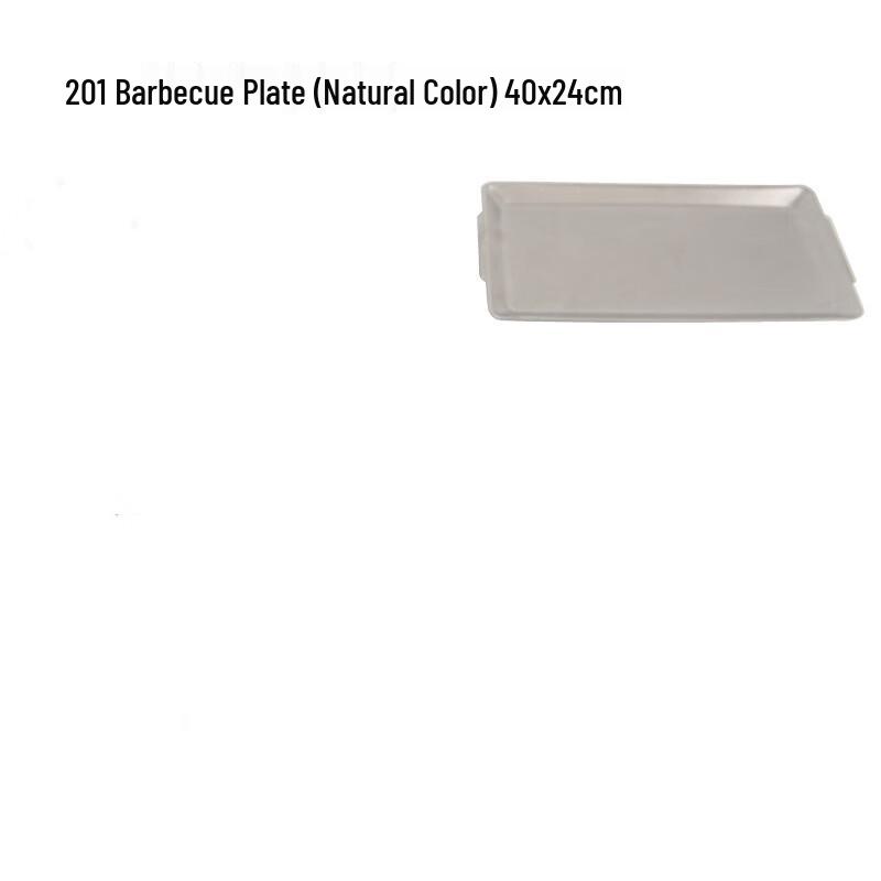 OEING Korean Style 201 Stainless Steel Rectangular Plate