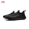 Li-Ning Cloud Wave Men's Slip-On Casual Shoes