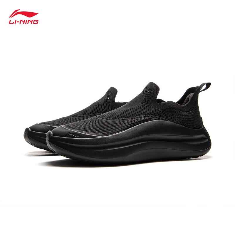 Li-Ning Cloud Wave Men's Slip-On Casual Shoes