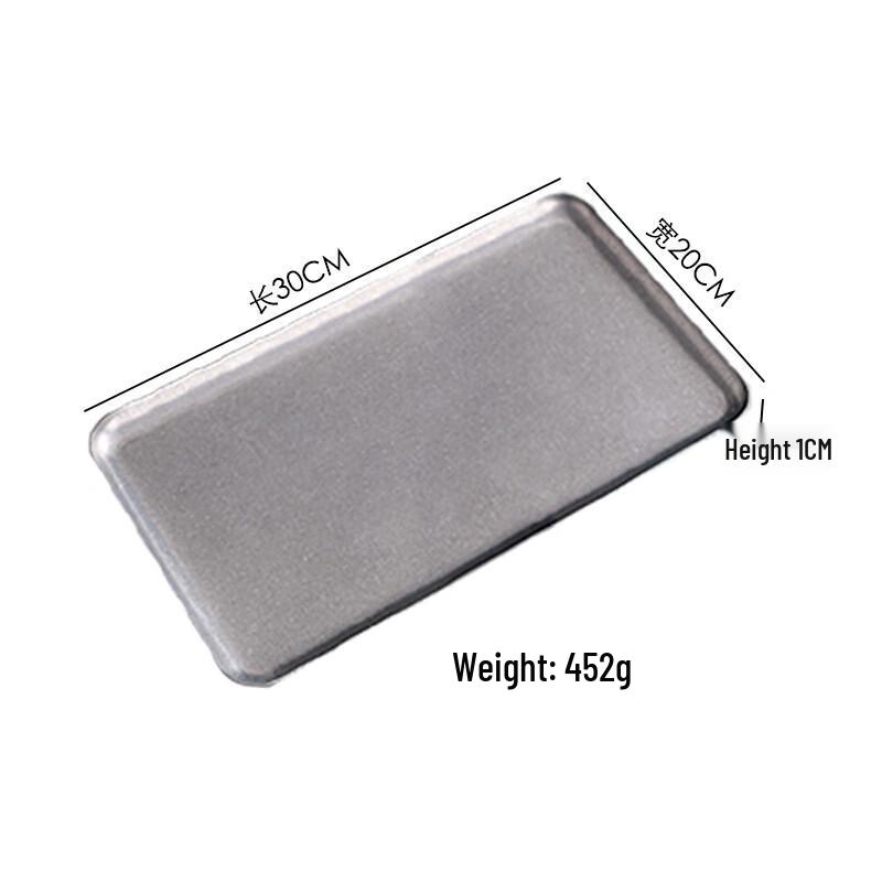 Snowflake Sand Stainless Steel Rectangular Serving Plate