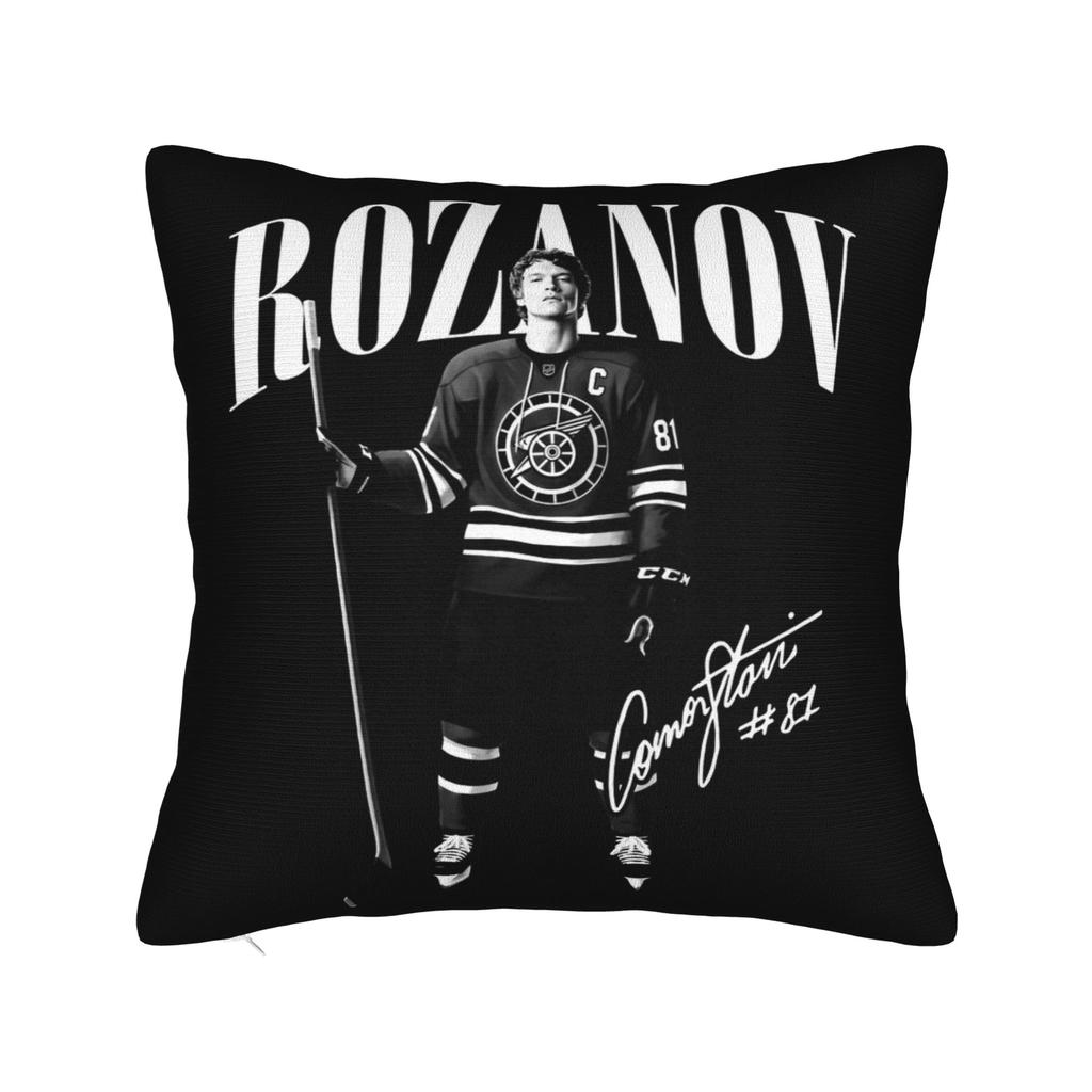 Help IM Still at the Cottage Heated Rivalry Pillowcase Printing Cushion Cover Decorations Throw Pillow Case Cover Chair Square