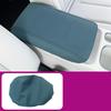 For Geely EX2 EMAS 5 Xingyuan 2025 2026 Central Armrest Box Protective Cover Central Control Armrest Cushion Automobile Supplies