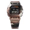 Casio G-SHOCK Men's 200M Water Resistant Shock Resistant Quartz Watch GMW-B5000TVB-1