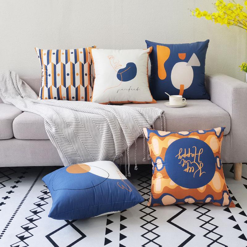 Nordic Ins Style Pillow Cover Brown Modern Simple Sofa Cushion Cover Short Plush Car Cushion Cover Coreless