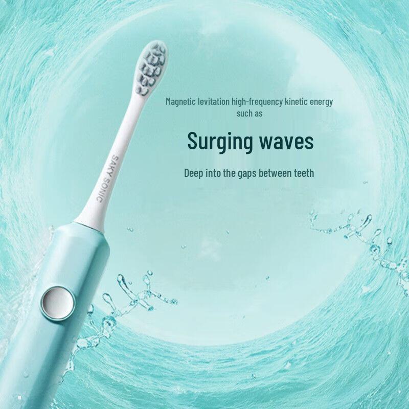 Saky Sound Wave E1 Electric Toothbrush 3-Pack