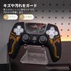 PMW PS5 Controller Silicone Protector Cover Compatible with PS5 DualSense Controller Includes Analog Stick Silicone Covers Touchpad Stickers