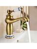 Brass Bathroom Faucet, Antique European Style, Hot and Cold Control, Durable and Rust-Resistant Construction