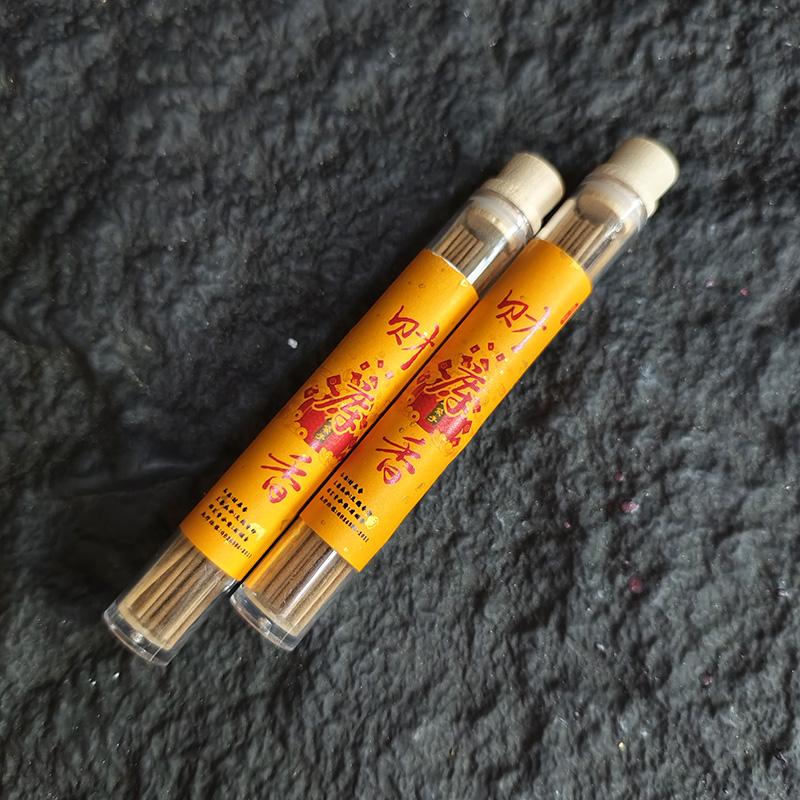 Natural 5g Incense Sticks Bring Wealth and Luck Home Spices Incense Clean Air Aromatherapy Eliminate Negative Energy Fragrance