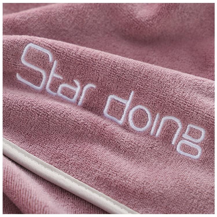 Embroidery Youthful Absorbent Bath Towel