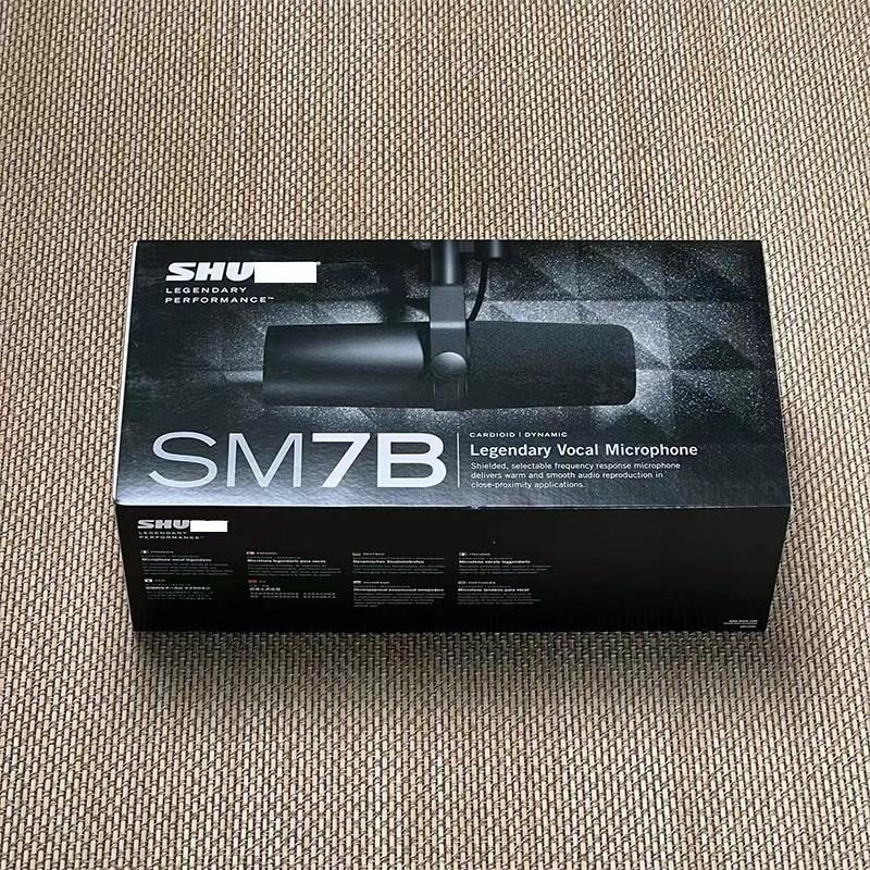 SM7B High-Quality Wired Dynamic Studio Microphone