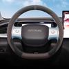 Universelle Anti-Rutsch Wildleder Lenkradabdeckung für Geely Xingyuan - Ganzjahres, Verschleißfest, D-Typ Design