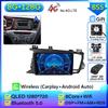 Autoradio Android 16 pour Kia K5 Optima 2011-2015 GPS Android Auto Carplay Wifi 4G Autoradio Stéréo Sans écran 2din DVD