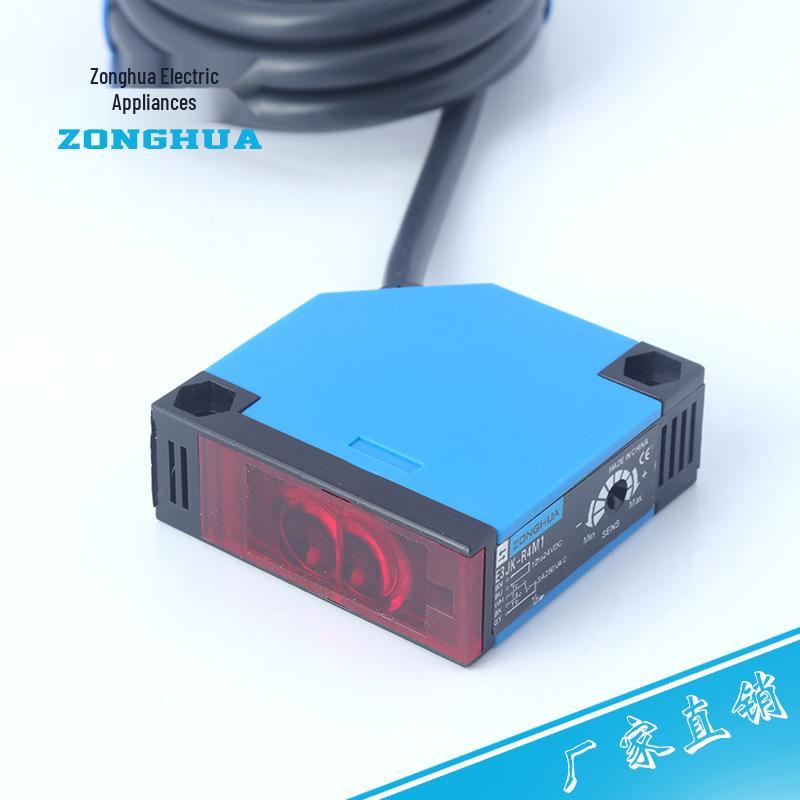 Zongteng E3JK-30N1 Three-Wire NPN 12/24VDC Photoelectric Sensor, Normally Open