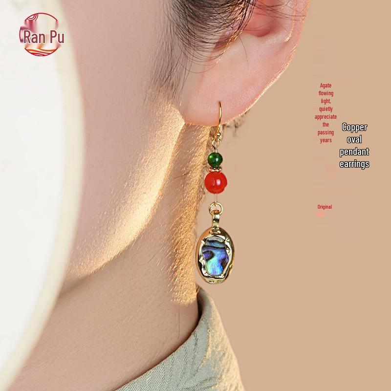 925 Sterling Silber Retro Hängeohrringe mit Abalone-Muschel & Achat - Perfektes Geschenk für Freundin, Chinesischer Stil für Qipao