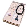 Nenjudo Made In Japan Pair Set of Prayer Beads Ebony Blue Tiger Eye Stone Niteniri Color Iron Genuine Crystal Fujigumo Stone Niteniri Color The