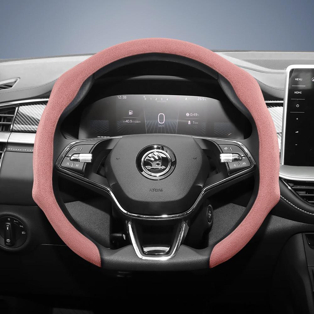 Suitable for Skoda Premium Suede Snap-On Steering Wheel Cover, Non-Slip and Durable, Round and D-Shaped Steering Wheel Available for Octavia 