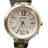 SEIKO LUKIA Solar with 1B25-0AK0 Watch, Powered, Calendar, Silver/ Gold Tone, GY18/ MQ, Women's