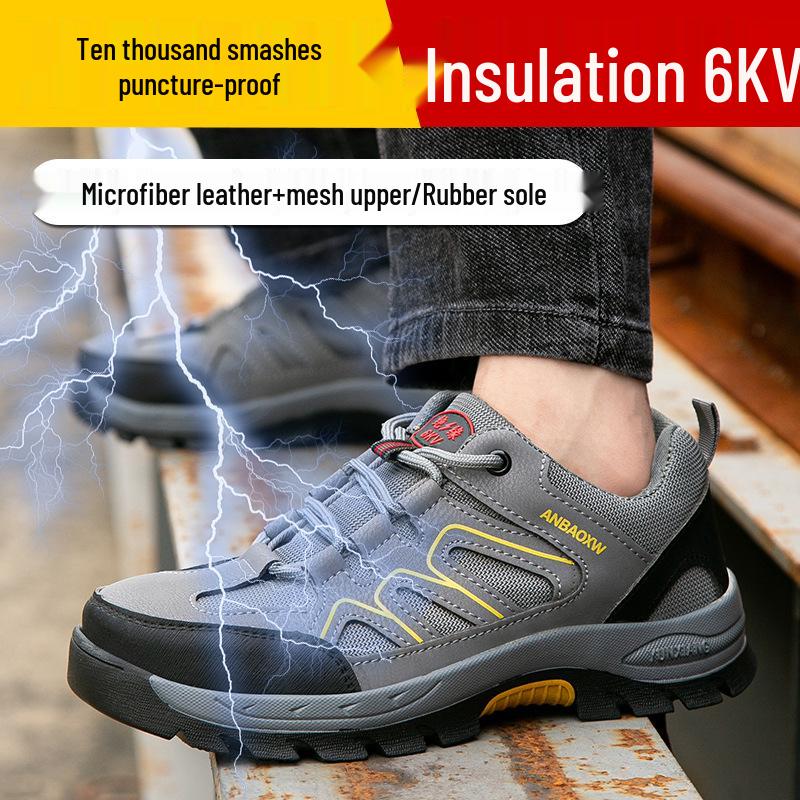 Men's Anti-Smash, Anti-Puncture Safety Hiking Shoes for Long-Lasting Comfort in Outdoor and Construction Settings